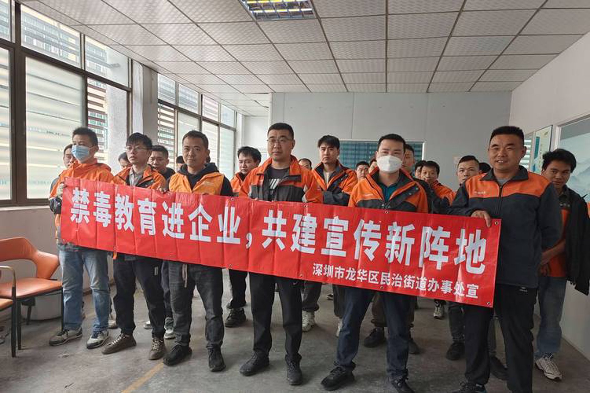 开智教育科技